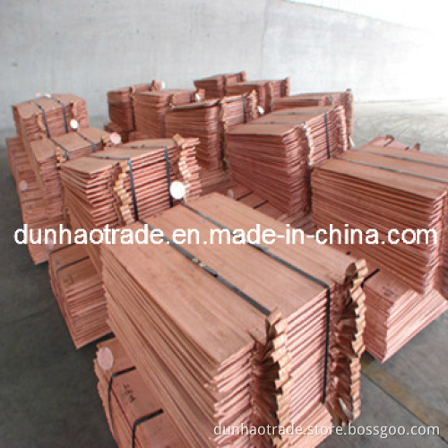 2014 Grade Low Price 99.99% Electrolytic Copper Cathode